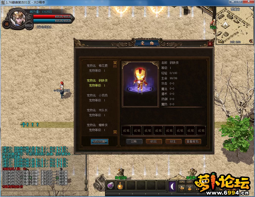 QQ图片20230221153337.webp