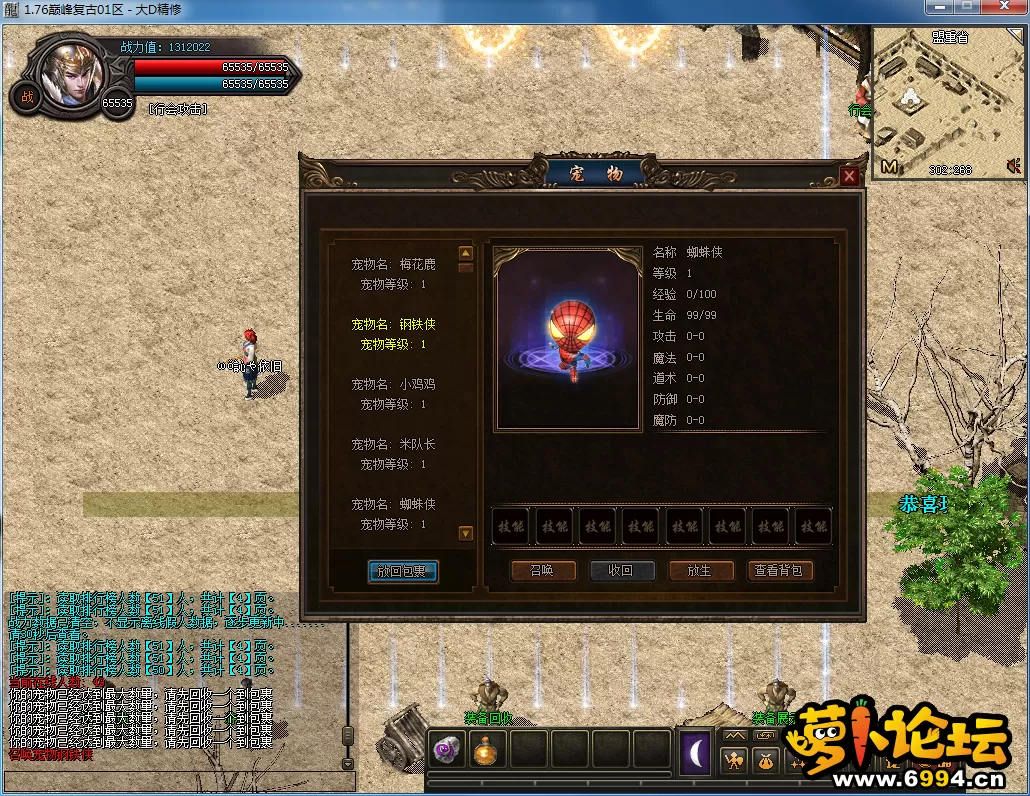 QQ图片20230221153353.webp