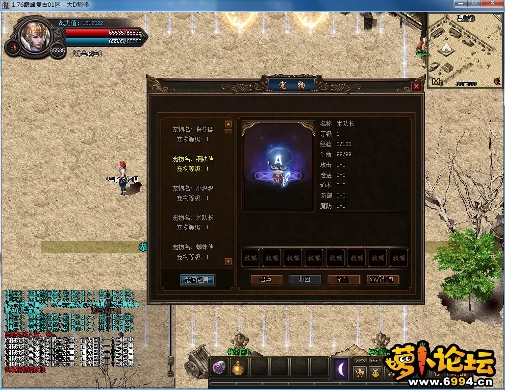 QQ图片20230221153345.webp