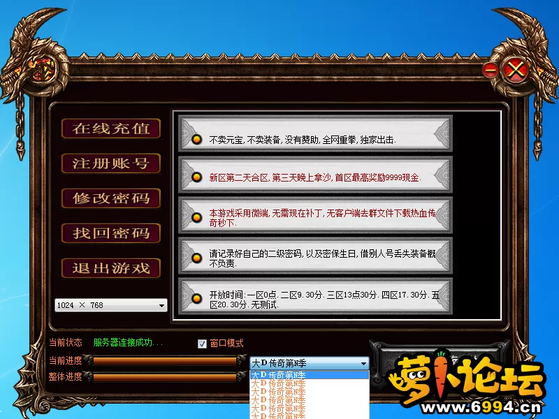 QQ图片20230221154414.webp