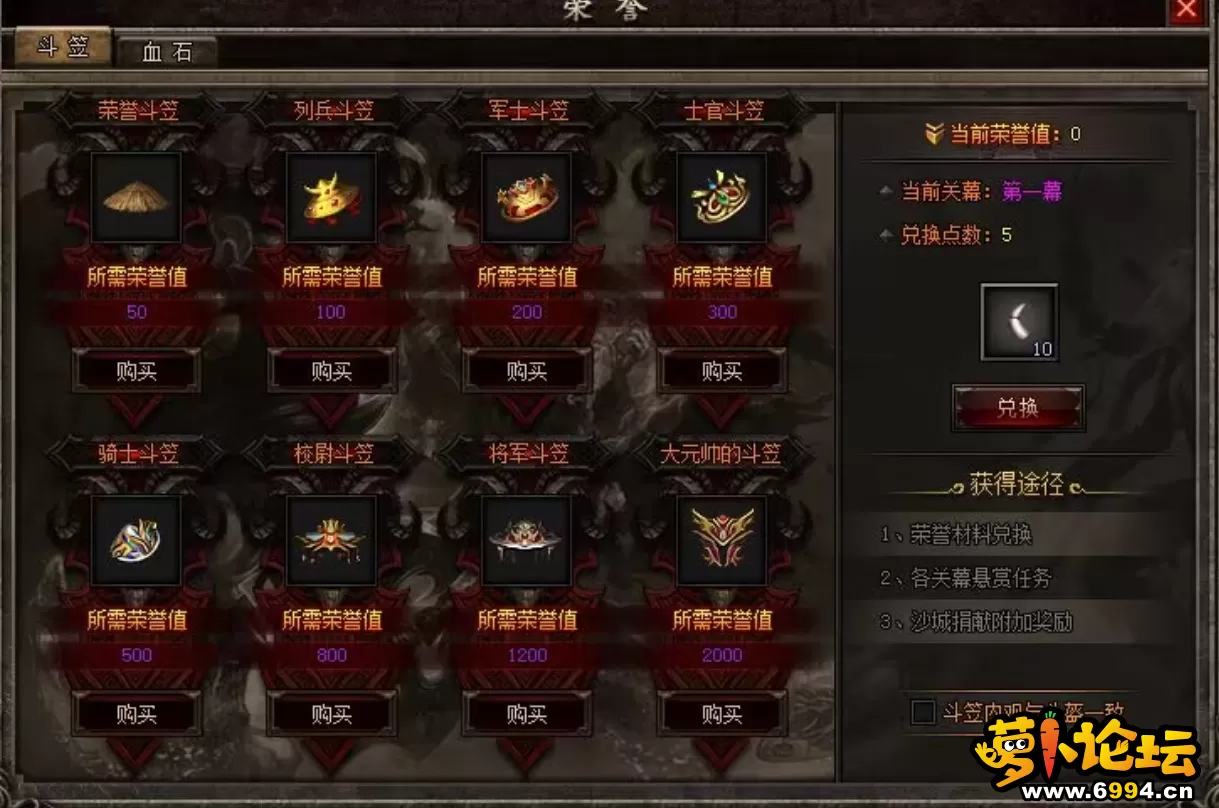 QQ图片20230223212734.webp
