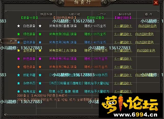 4.webp