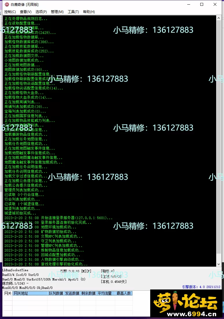 7.webp