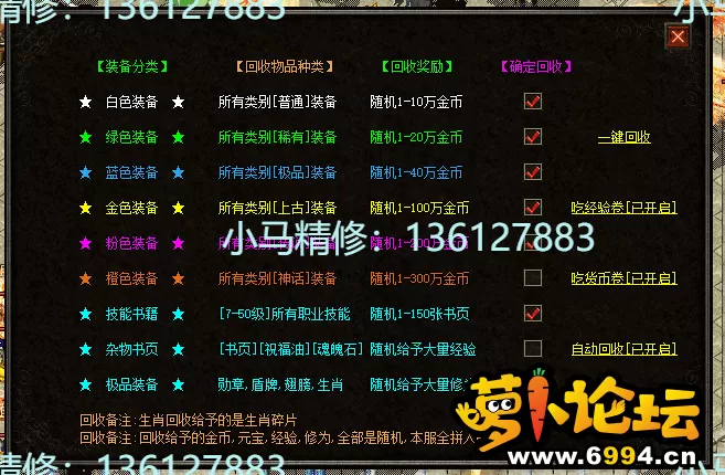 12.webp
