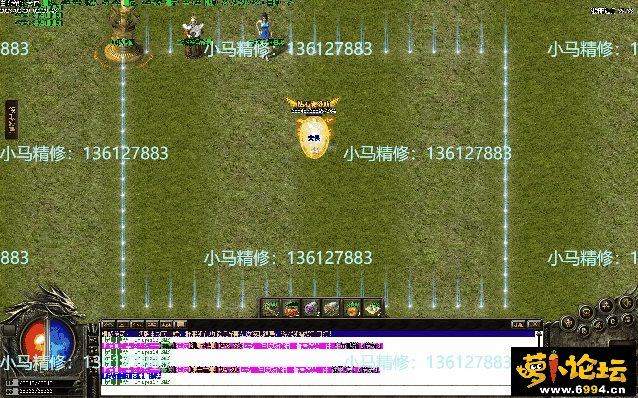 Images18.webp