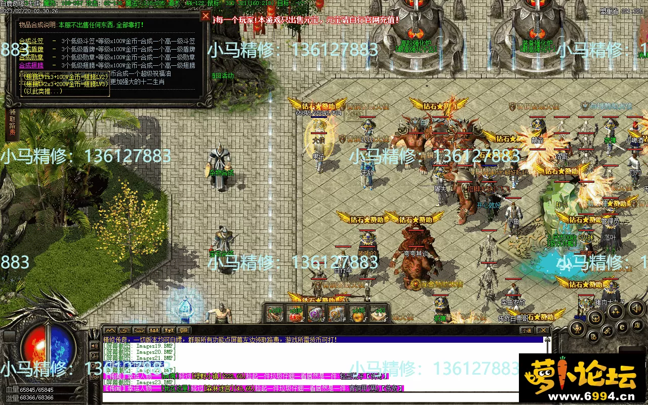 Images24.webp