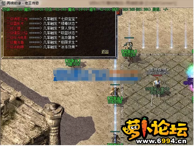 微信截图_20230224112549.webp