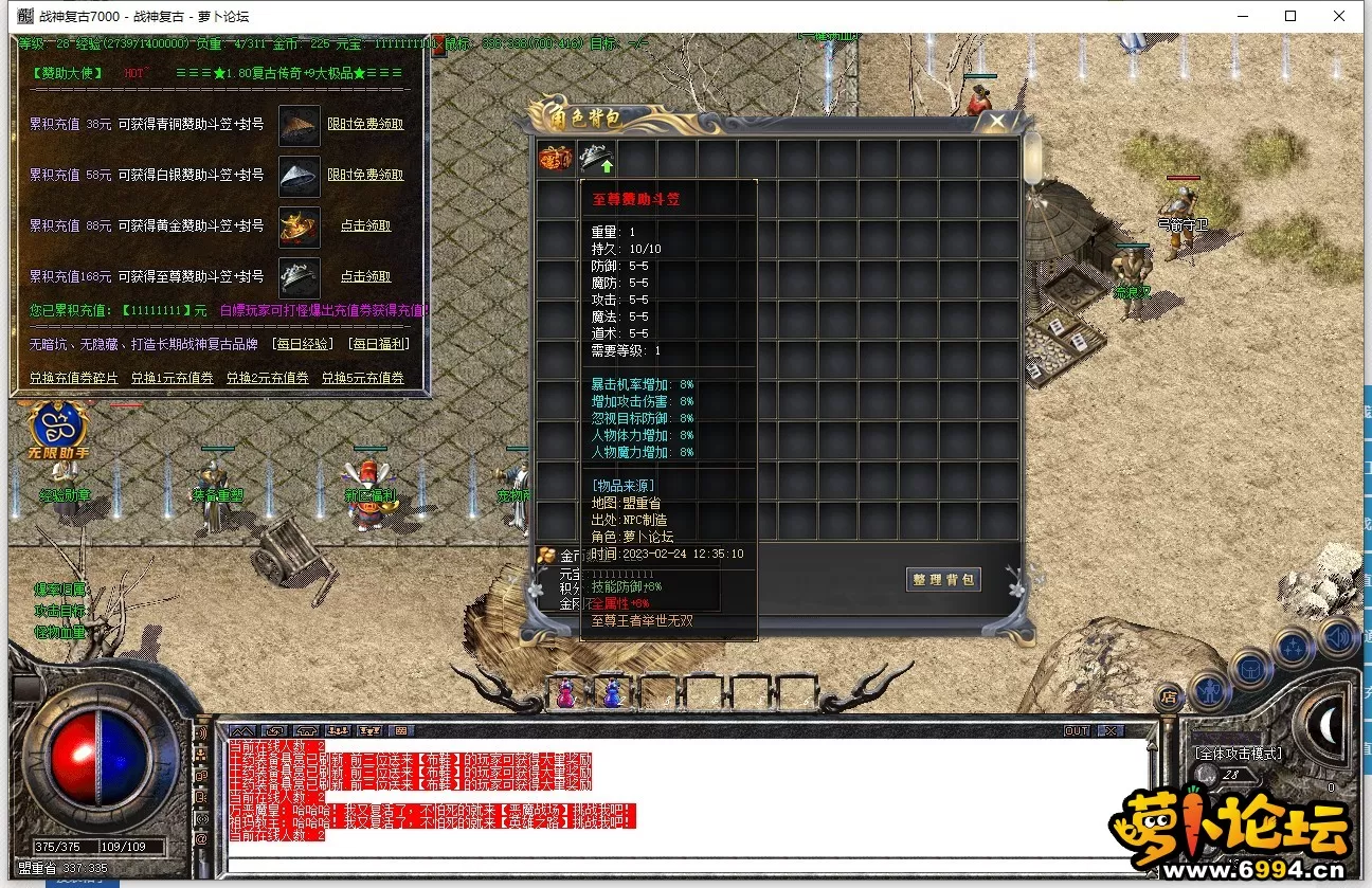 image.webp