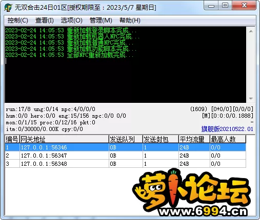 44.webp