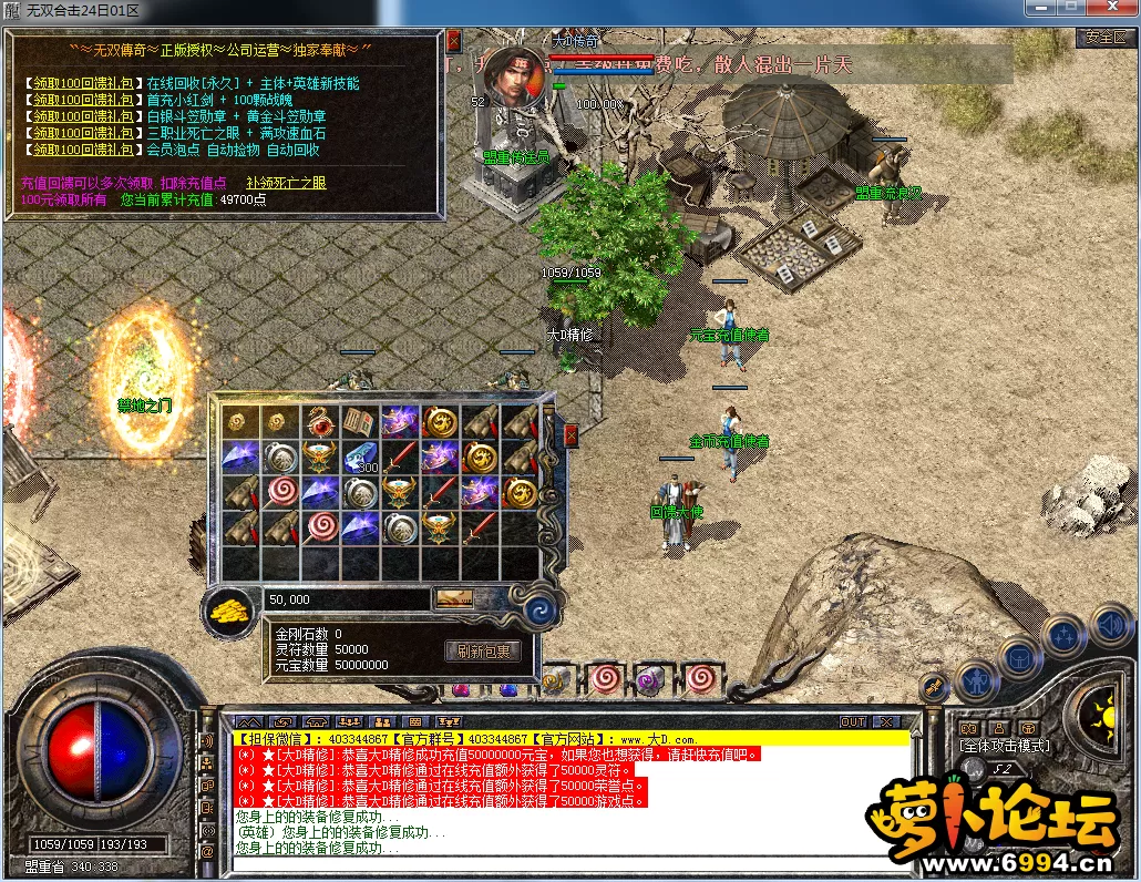 QQ图片20230224123447.webp