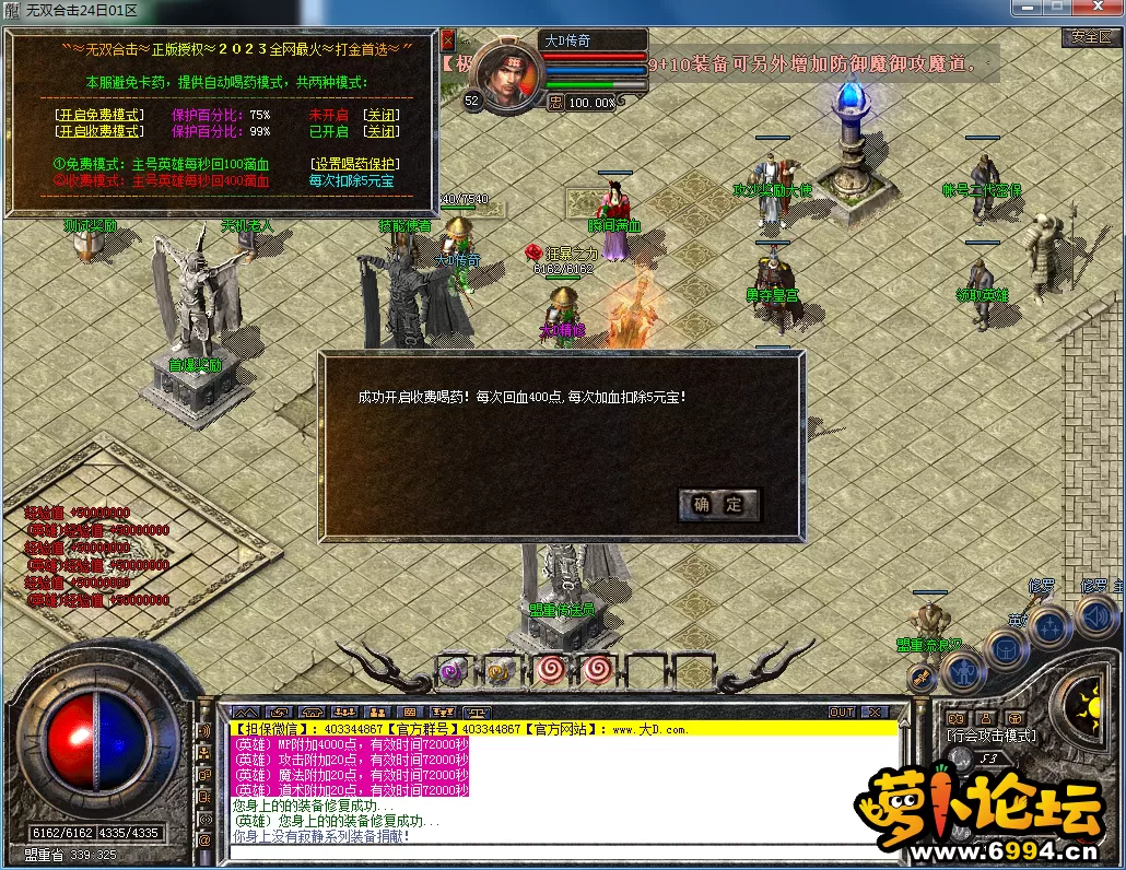 QQ图片20230224130127.webp