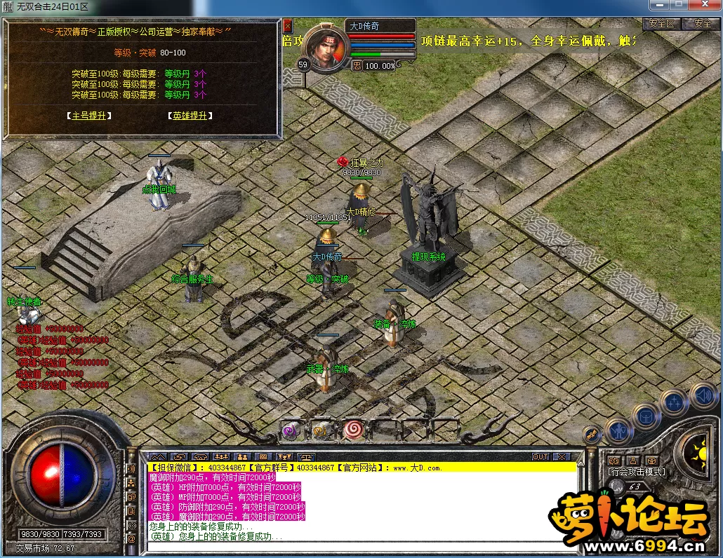QQ图片20230224131003.webp