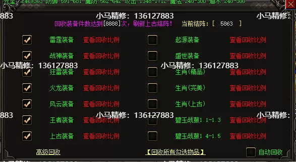 15.webp