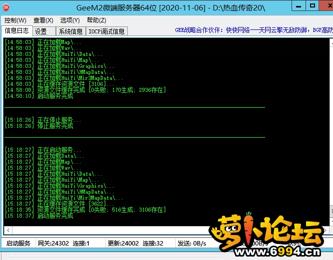 2.webp
