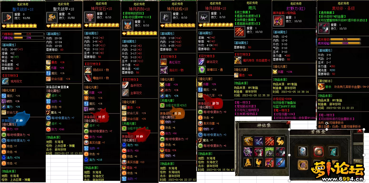 12.webp