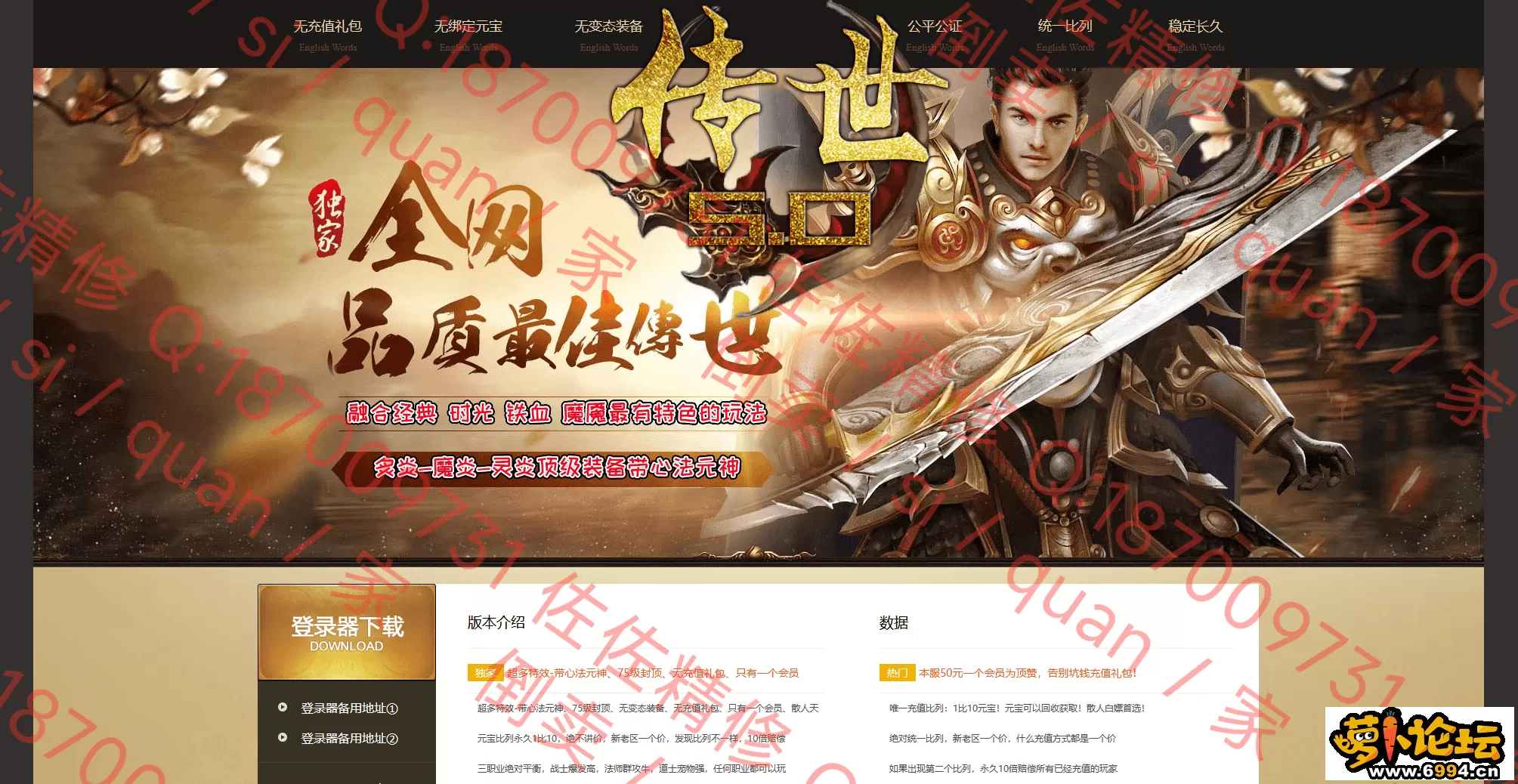 网站1.webp