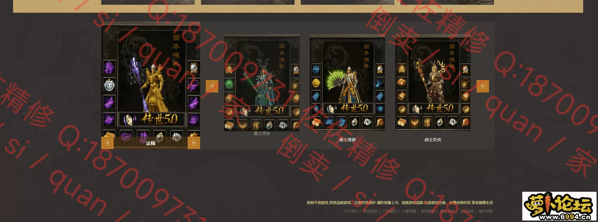 网站3.webp