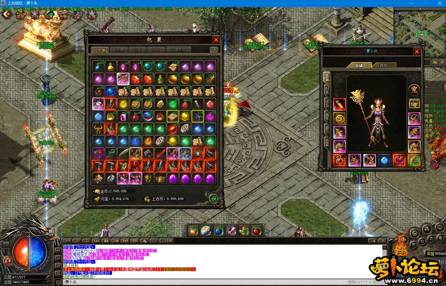 N6%KT8Y)]8S_}RLN@HG)S~T.webp
