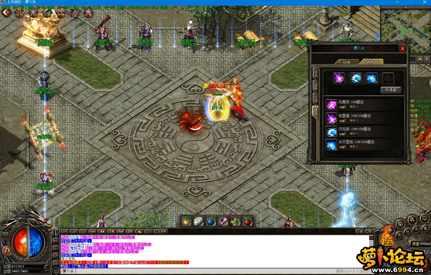 T}YJCZNQ~C9$3P8D$QH3{Y5.webp