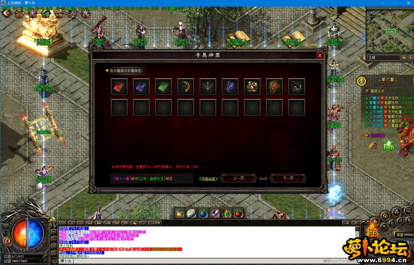 T5$W_CHQVIVVZ4D_BKT]22S.webp