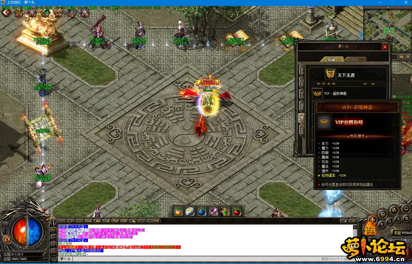 W[%7J1@0`5}F%]U`NOE3V`V.webp