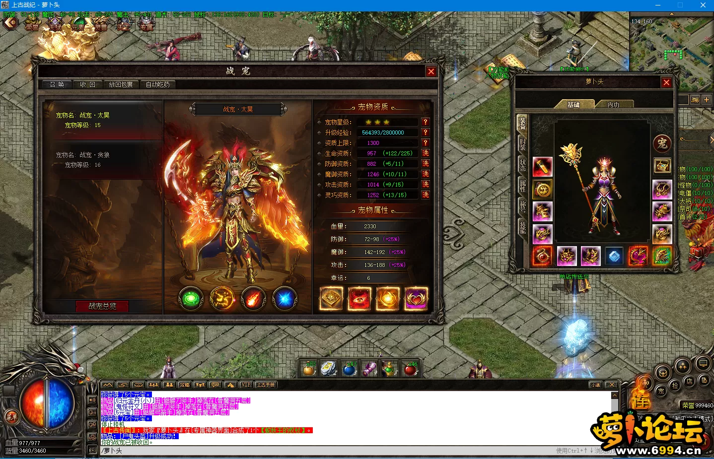 W7PDQ8BFV`$`{`ATN((M7F3.webp