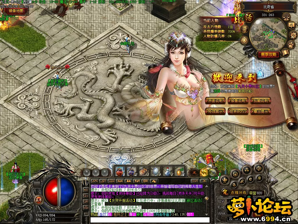 Images00.webp