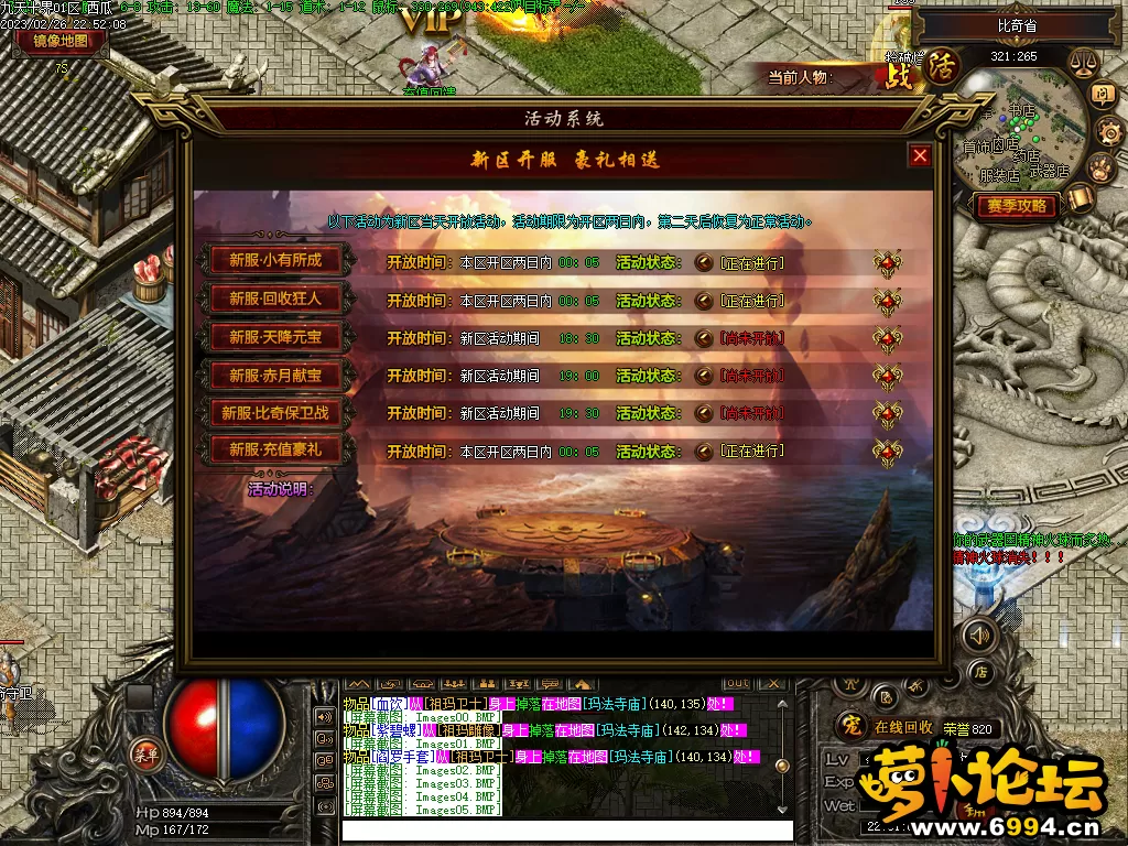 Images06.webp