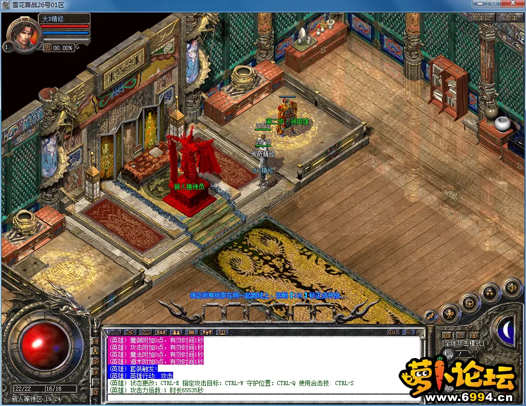 QQ图片2023022619222.webp