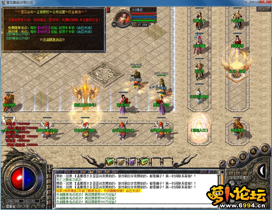 QQ图片20230226202223.webp