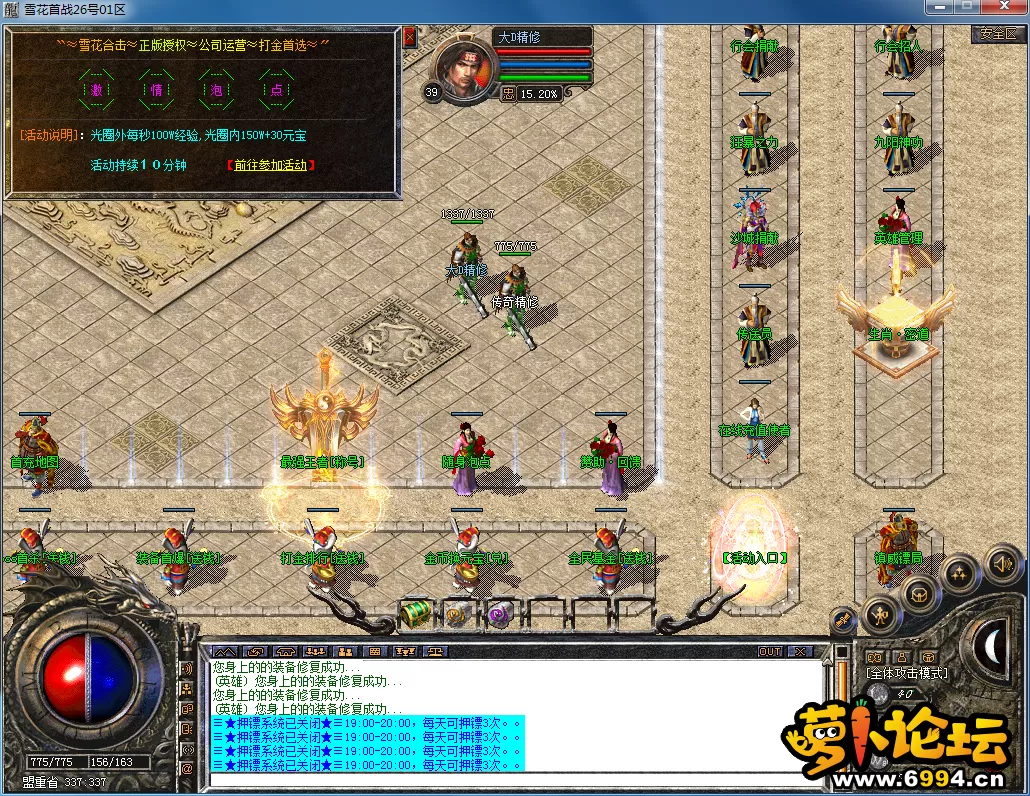 QQ图片20230226200716.webp