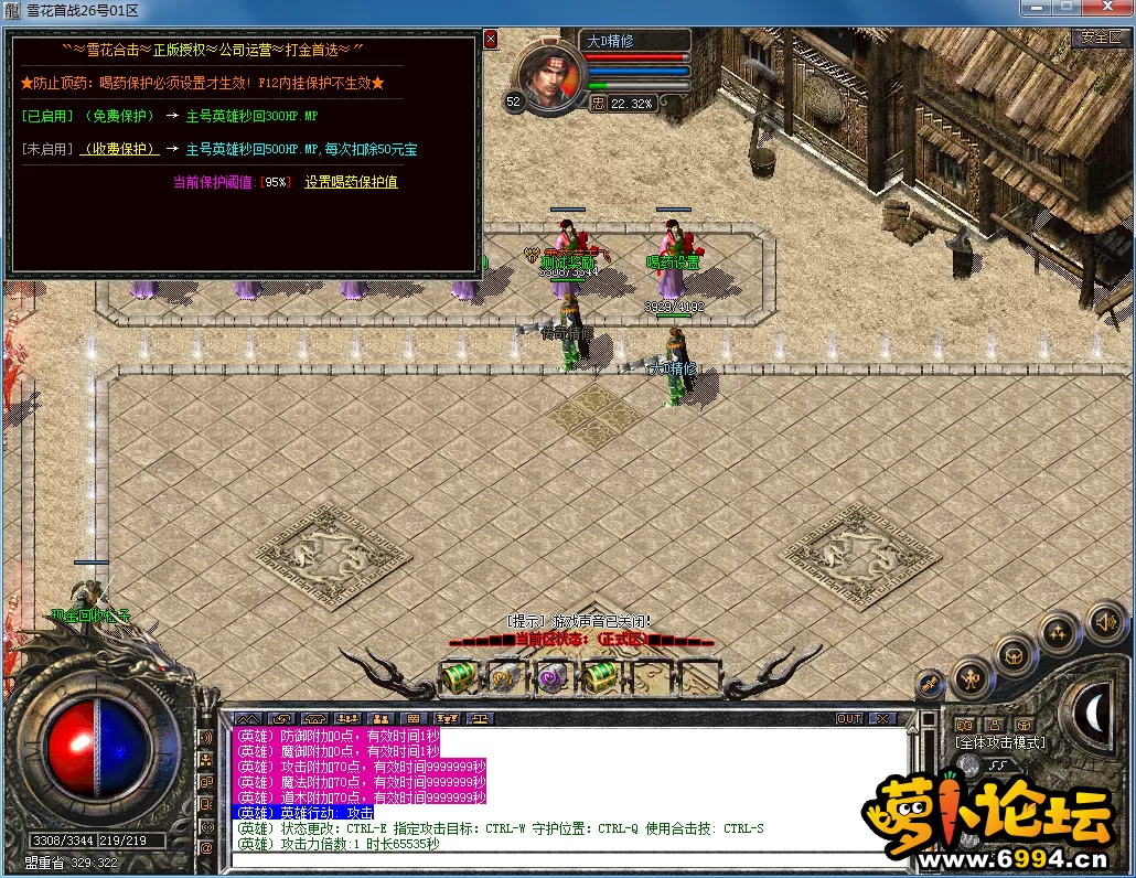 QQ图片20230226202522.webp