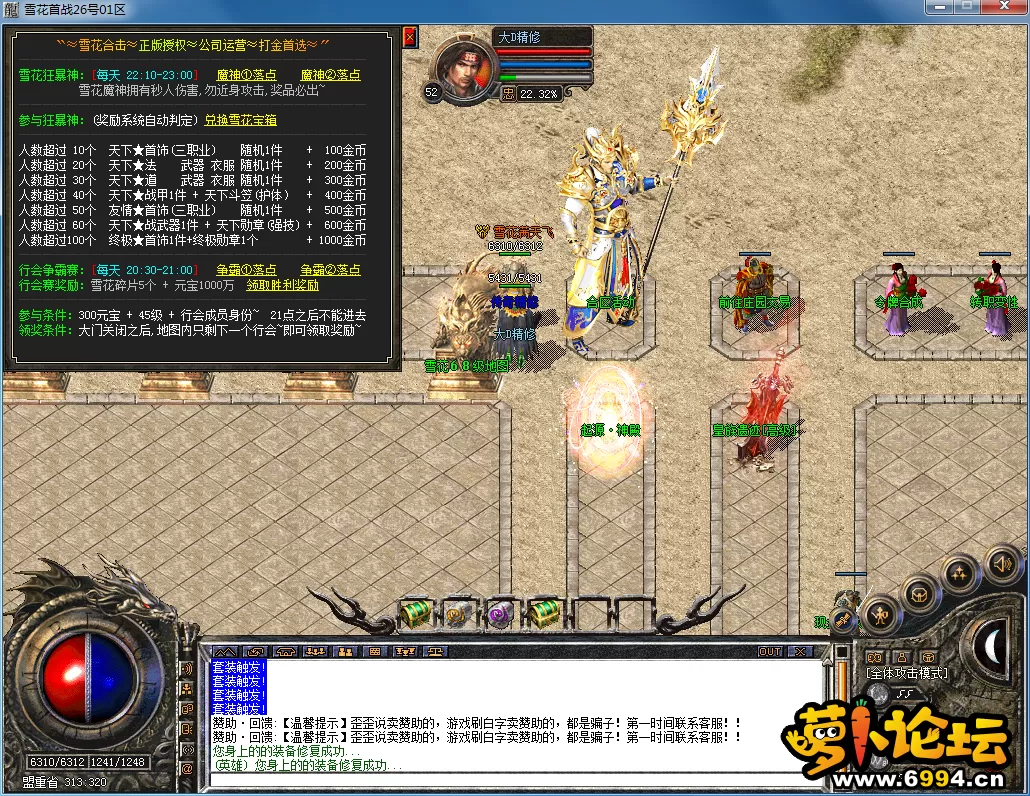 QQ图片20230226202947.webp