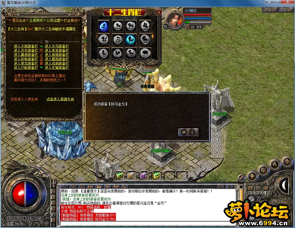 QQ图片20230226203136.webp