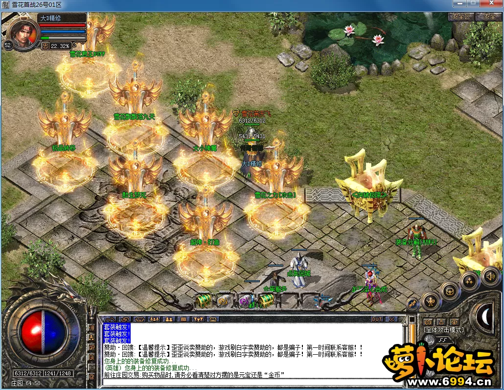 QQ图片20230226203005.webp