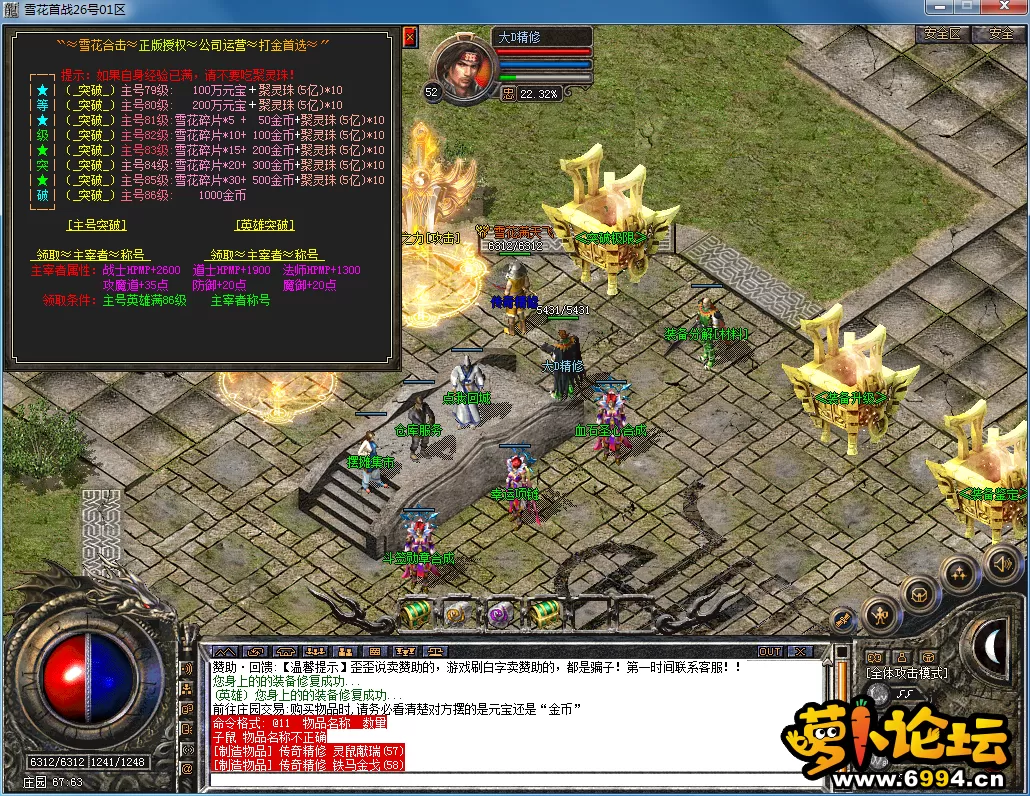 QQ图片20230226203301.webp