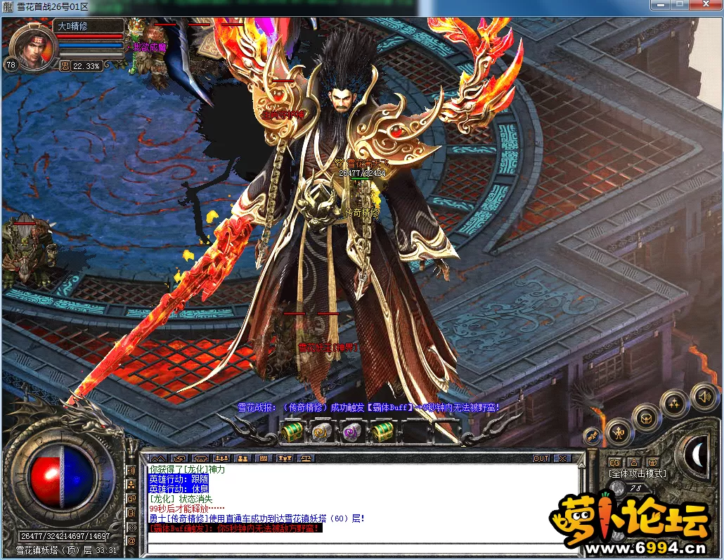QQ图片20230226205745.webp