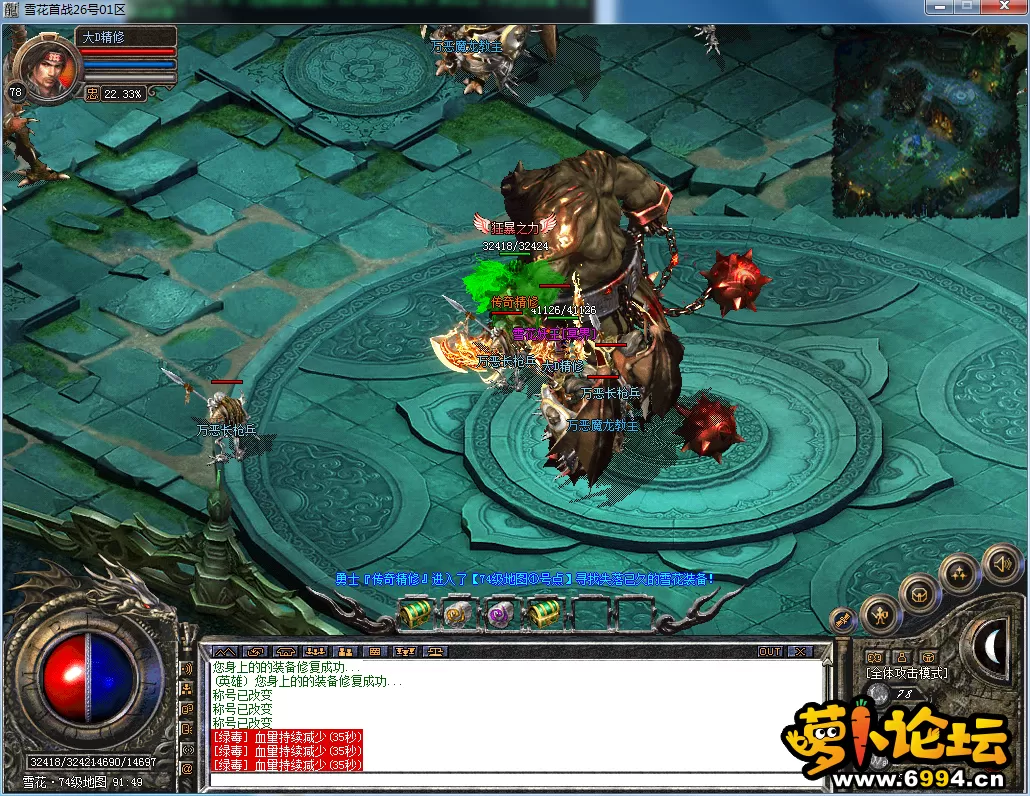 QQ图片20230226205941.webp