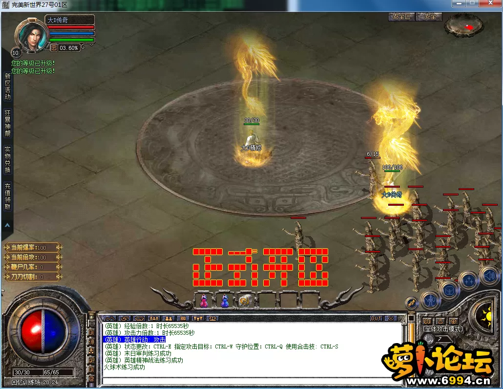 QQ图片20230227113817.webp