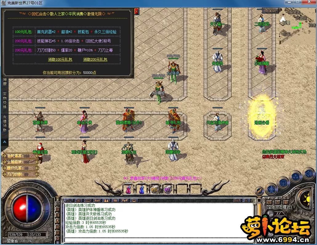QQ图片20230227113818.webp