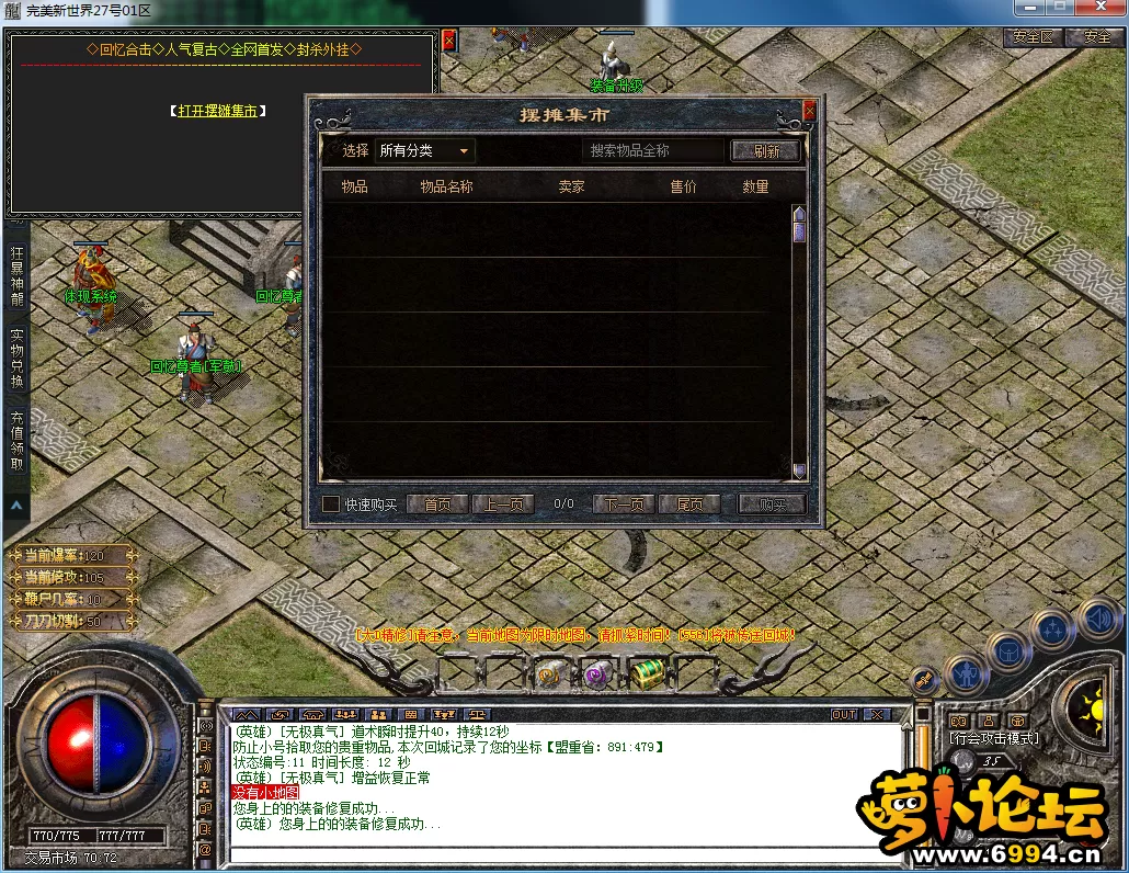 QQ图片20230227115217.webp