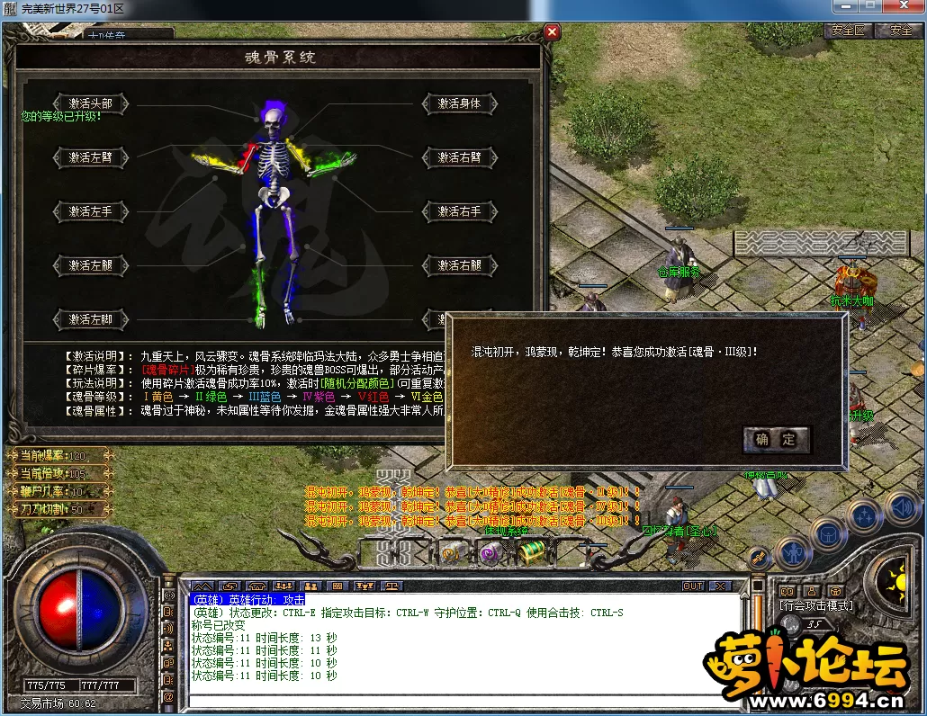 QQ图片20230227115601.webp