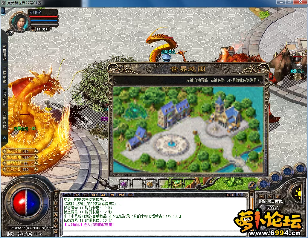 QQ图片20230227122653.webp