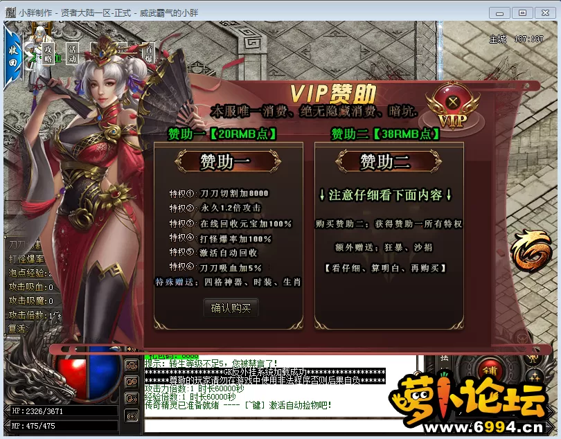 2.webp