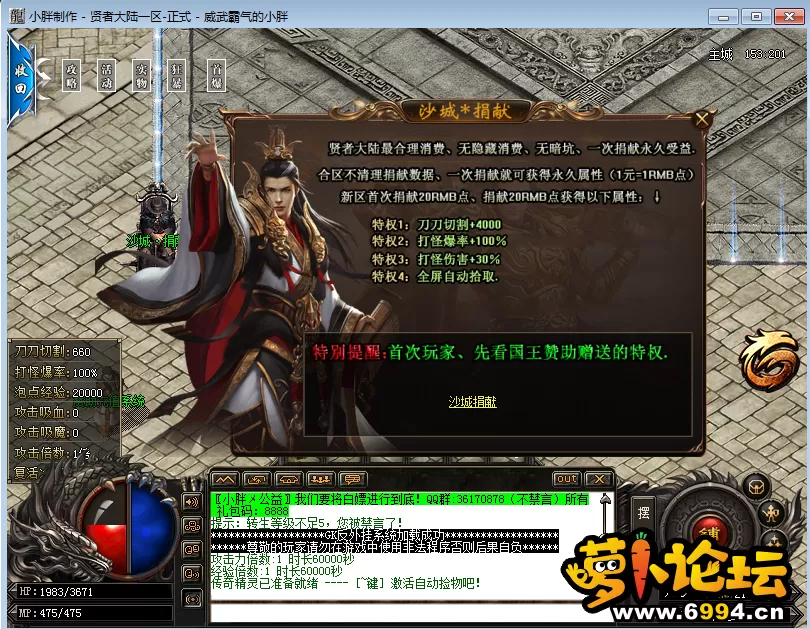 3.webp