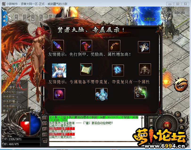 6.webp
