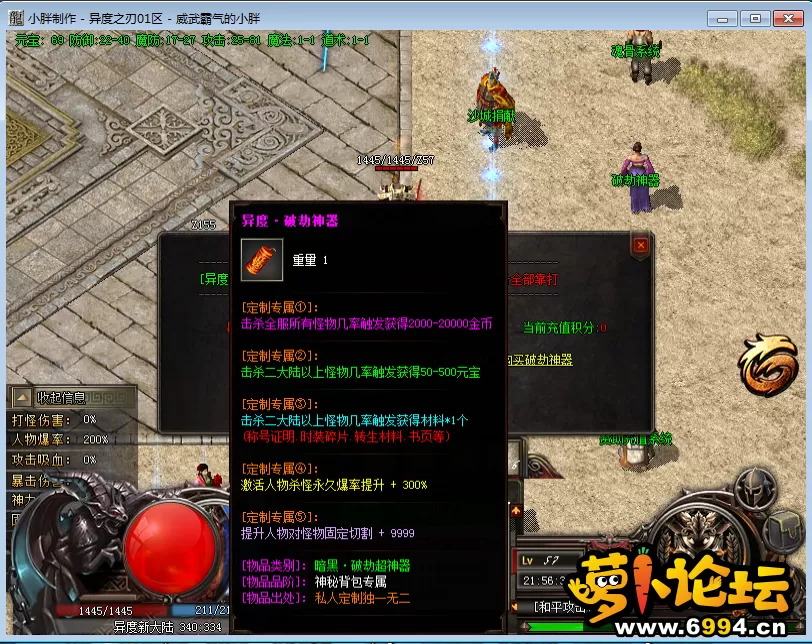 2.webp