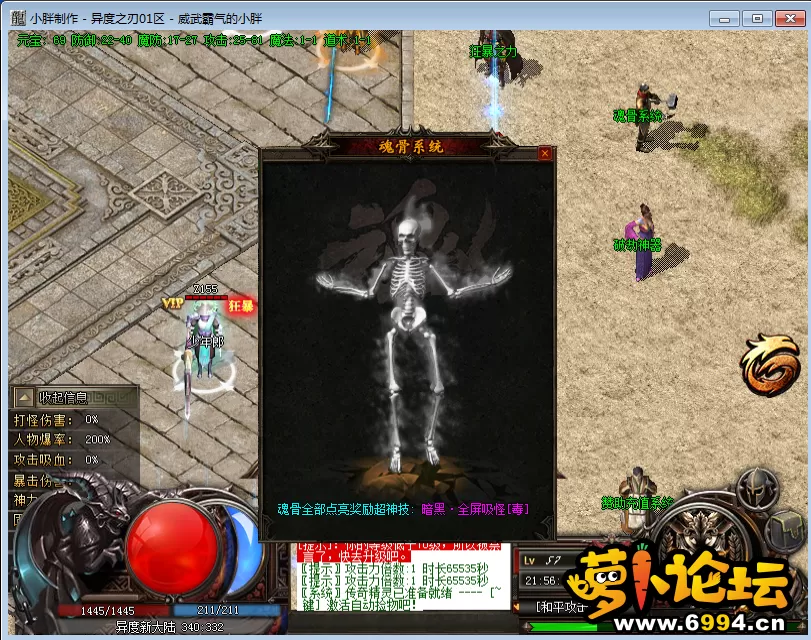 5.webp
