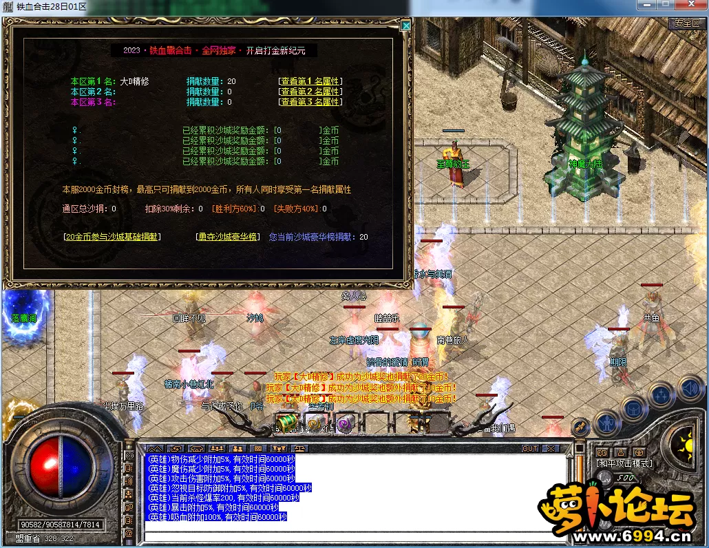 QQ图片20230228124007.webp