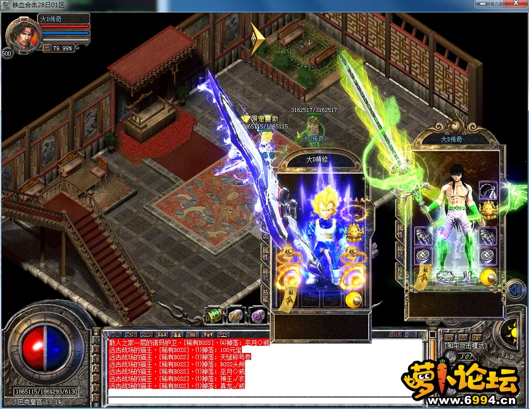 QQ图片20230228141750.webp